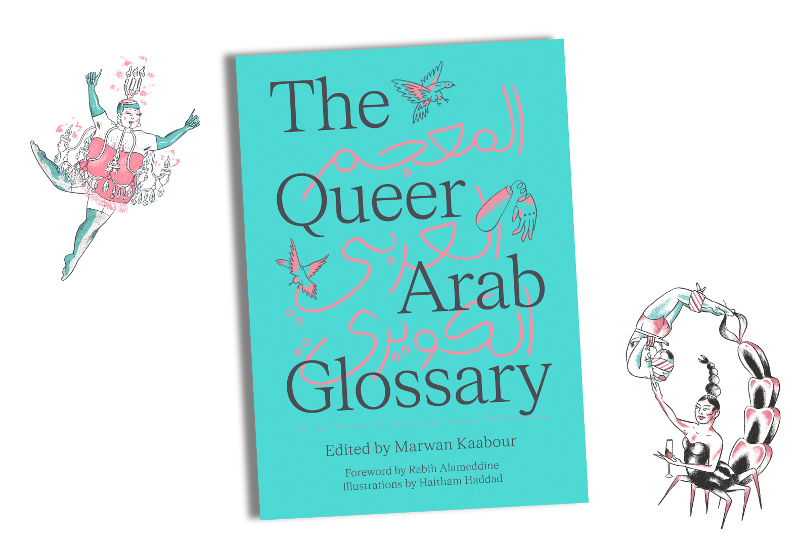Queer arab gloss 1580 x 1080 px