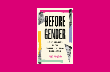 Bg eventbrite header