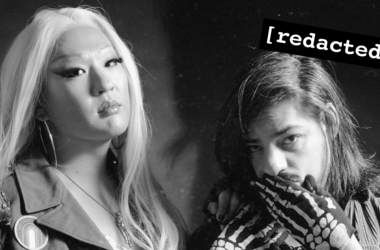 Xina xurner banner text